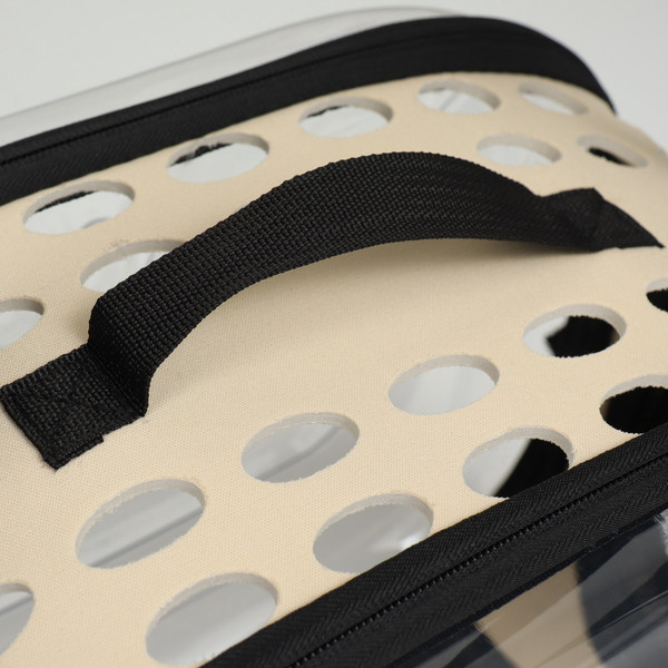 Переноска для животных Sima-Land 9103307