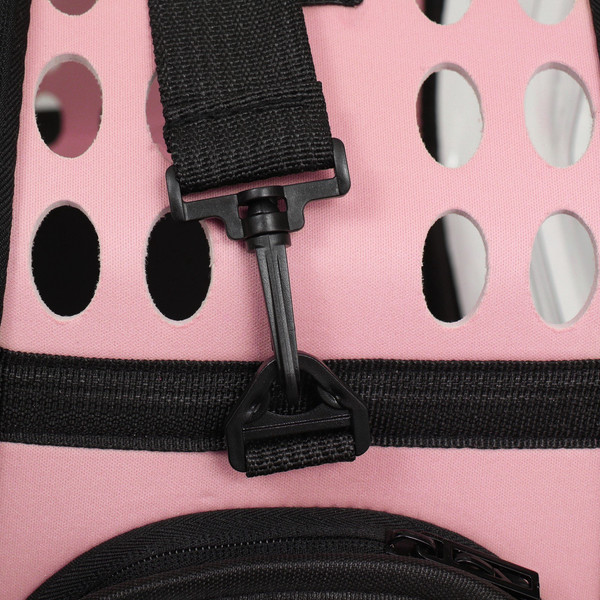 Переноска для животных Sima-Land 9103306