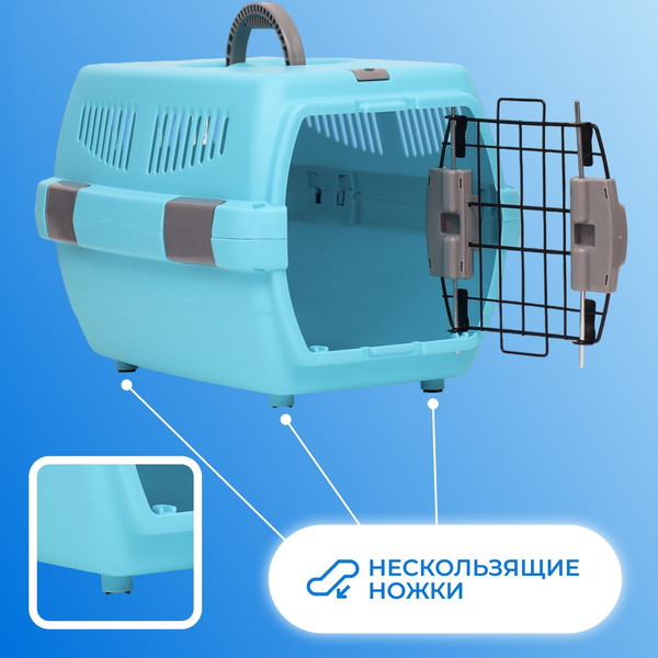 Переноска для животных Sima-Land Неон / 1726910
