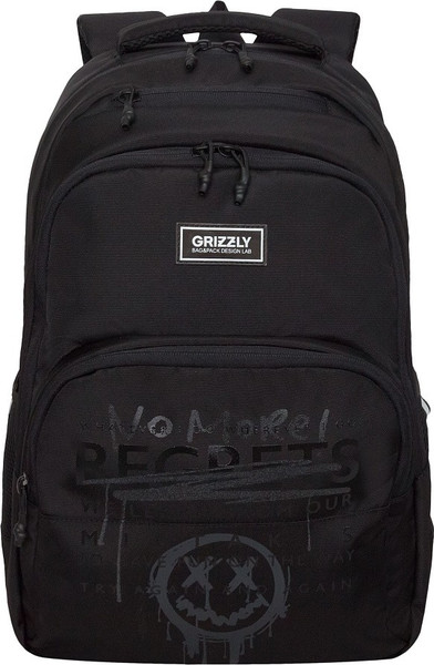 Школьный рюкзак Grizzly RU-630-3 - фото