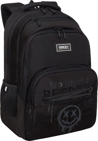 Школьный рюкзак Grizzly RU-630-3