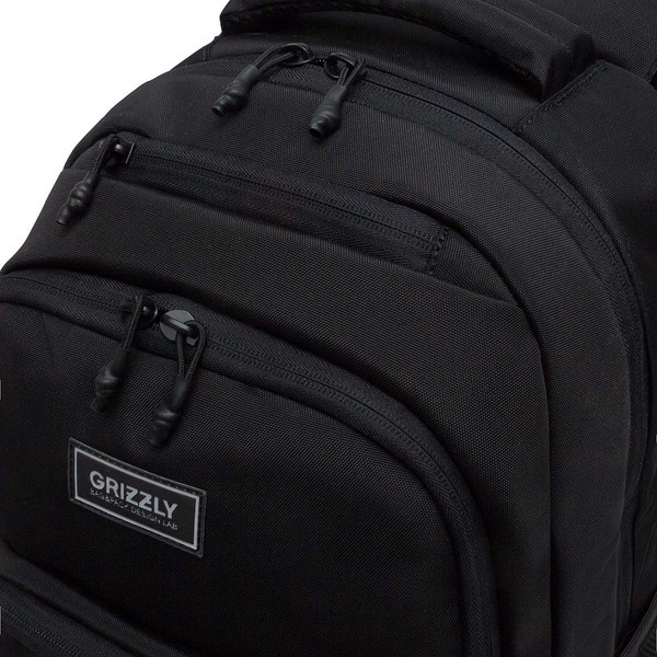Школьный рюкзак Grizzly RU-630-3