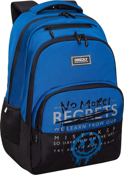 Школьный рюкзак Grizzly RU-630-3