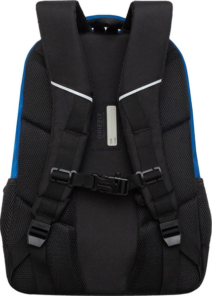 Школьный рюкзак Grizzly RU-630-3