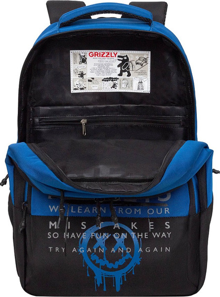 Школьный рюкзак Grizzly RU-630-3