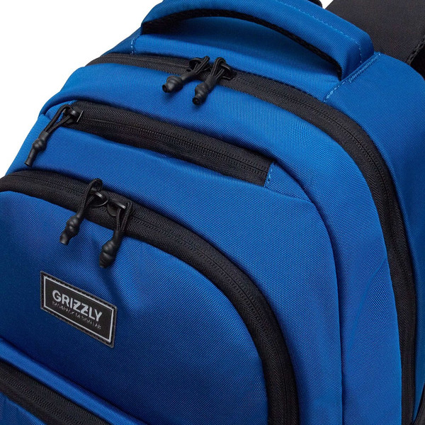 Школьный рюкзак Grizzly RU-630-3