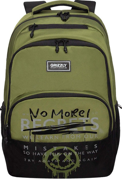 Школьный рюкзак Grizzly RU-630-3 - фото