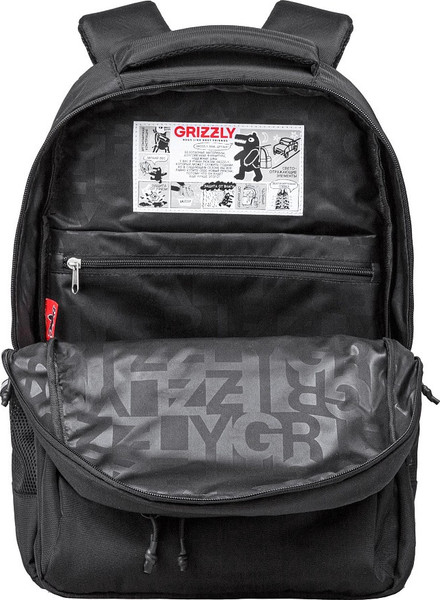 Школьный рюкзак Grizzly RU-630-6