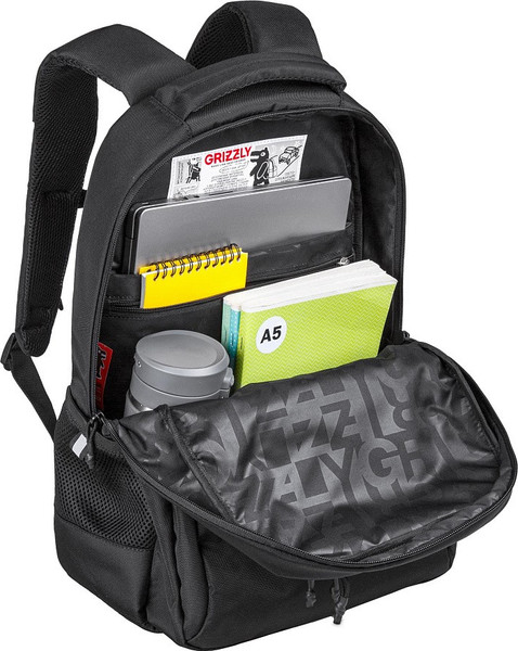 Школьный рюкзак Grizzly RU-630-6