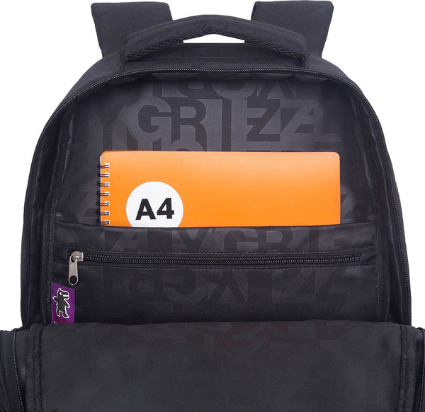 Школьный рюкзак Grizzly RU-630-9