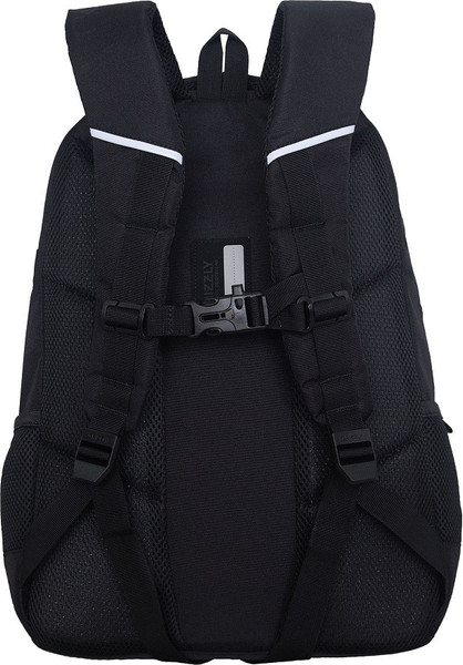 Школьный рюкзак Grizzly RU-630-9