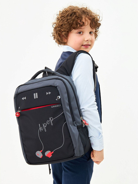 Школьный рюкзак Grizzly RB-156-2