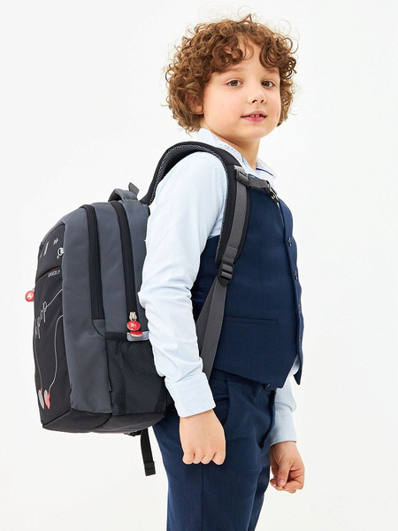 Школьный рюкзак Grizzly RB-156-2