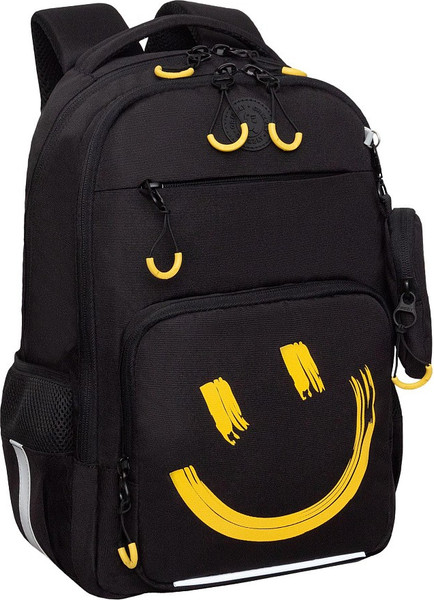 Школьный рюкзак Grizzly RB-659-3 - фото