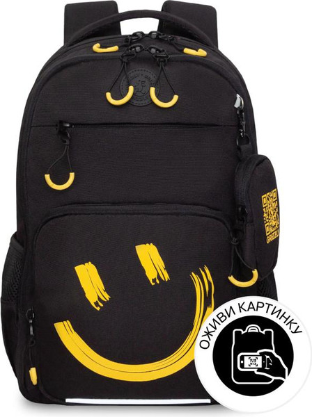 Школьный рюкзак Grizzly RB-659-3