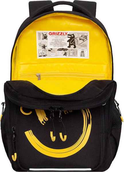 Школьный рюкзак Grizzly RB-659-3