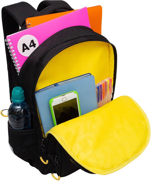 Школьный рюкзак Grizzly RB-659-3