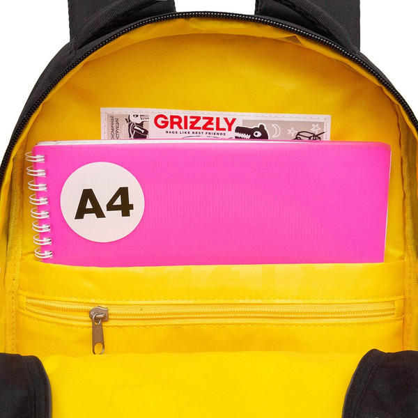 Школьный рюкзак Grizzly RB-659-3