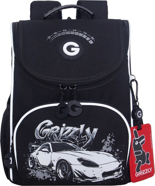 Школьный рюкзак Grizzly RAm-685-6 - фото