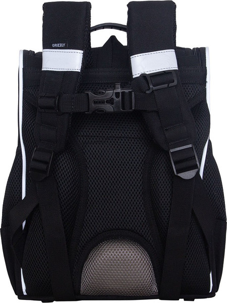 Школьный рюкзак Grizzly RAm-685-6