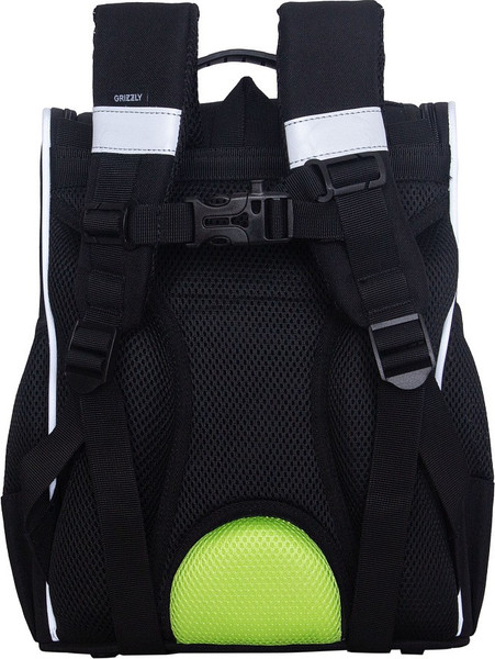 Школьный рюкзак Grizzly RAm-685-6