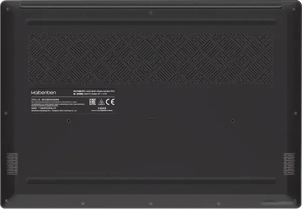 Ноутбук Maibenben P625 (P625QSF0LGRE0)