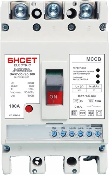 Выключатель автоматический SHCET 57-35 3Р 80А 50kA / S0000557 - фото