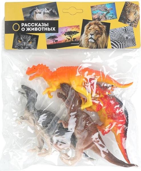 Набор фигурок игровых Рассказы о животных Динозавры / 2211Z0636-R3