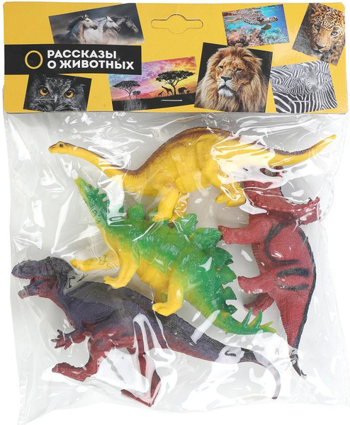 Набор фигурок игровых Рассказы о животных Динозавры / 2211Z0636-R1