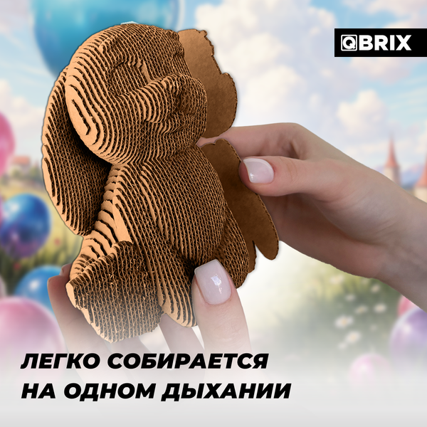 Конструктор QBRIX Зайчонок 3D 20107