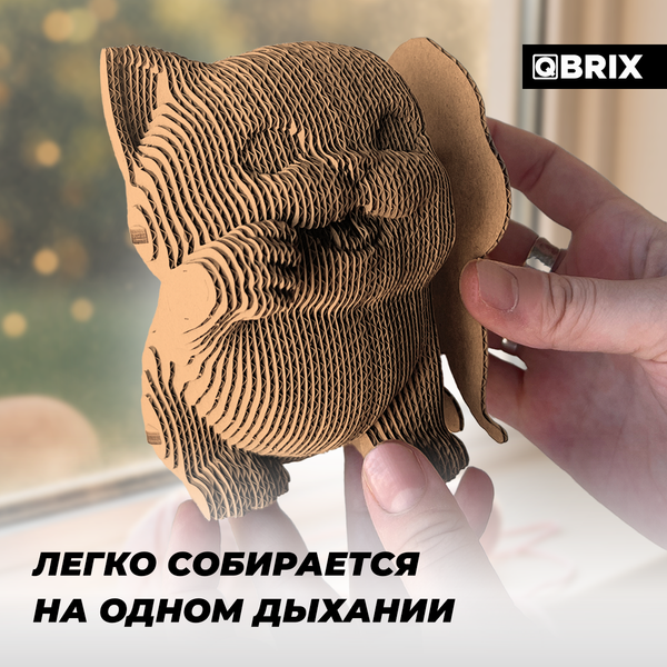 Конструктор QBRIX Веселый котик 3D 20108