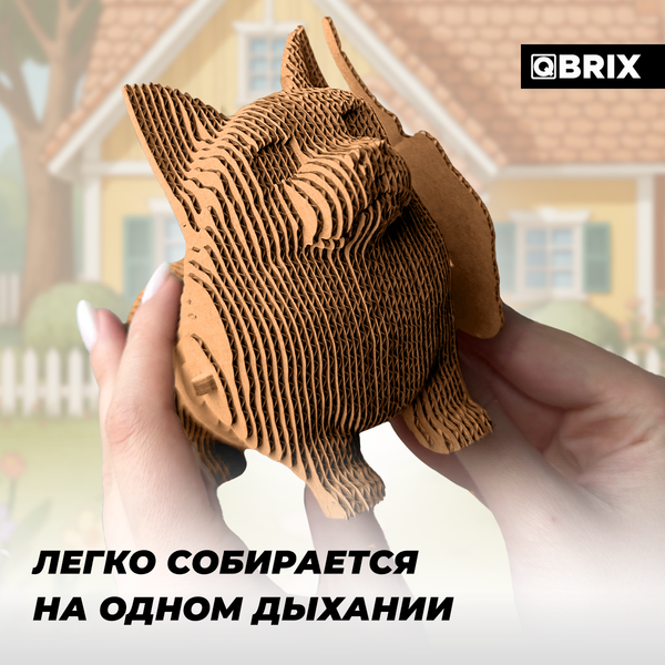 Конструктор QBRIX Забавный корги 3D 20109