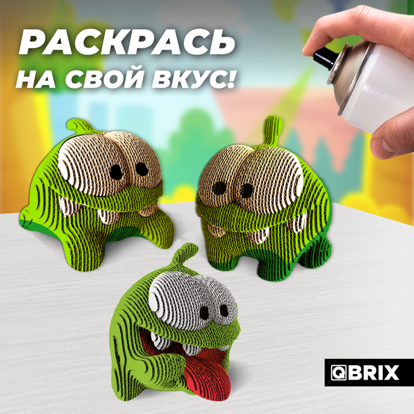 Конструктор QBRIX Ам Ням 3D 20110