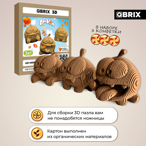 Конструктор QBRIX Ам Ням 3D 20110