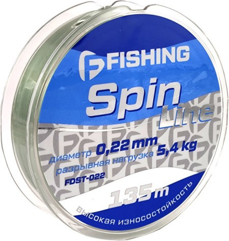 Леска монофильная F-Fishing Spin Line 135м 0.22мм / FDST-022  - фото