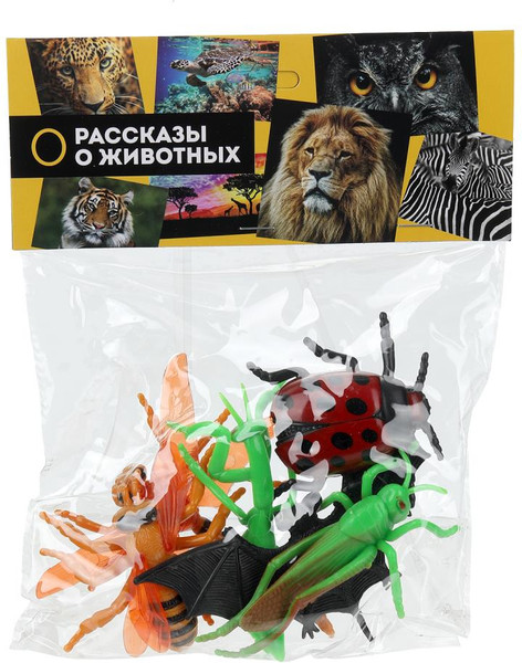 Набор фигурок игровых Рассказы о животных Насекомые / 1803Z806-R