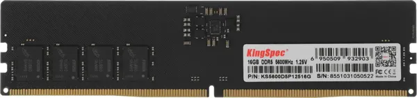 Оперативная память DDR5 KingSpec KS5600D5P12516G - фото