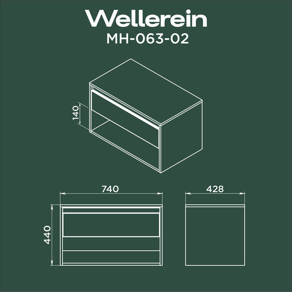 Тумба под умывальник Wellerein AMAL 06302