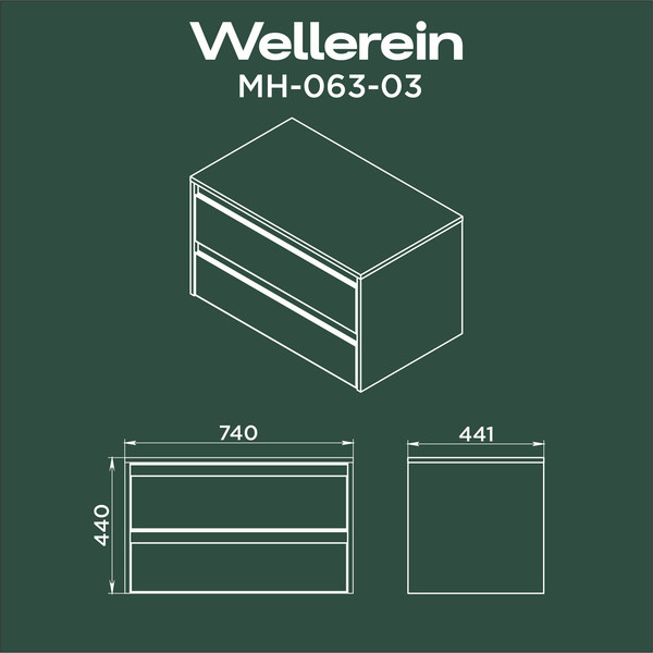Тумба под умывальник Wellerein AMAL 06303