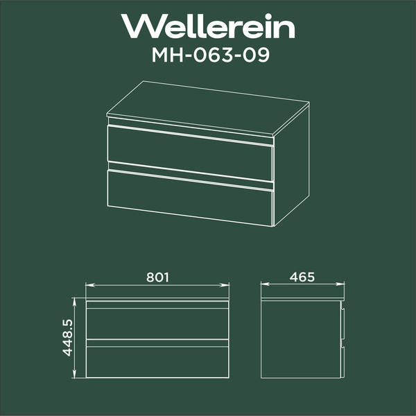 Тумба под умывальник Wellerein AMAL 06309