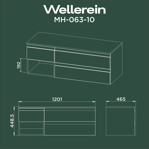 Тумба под умывальник Wellerein AMAL 06310