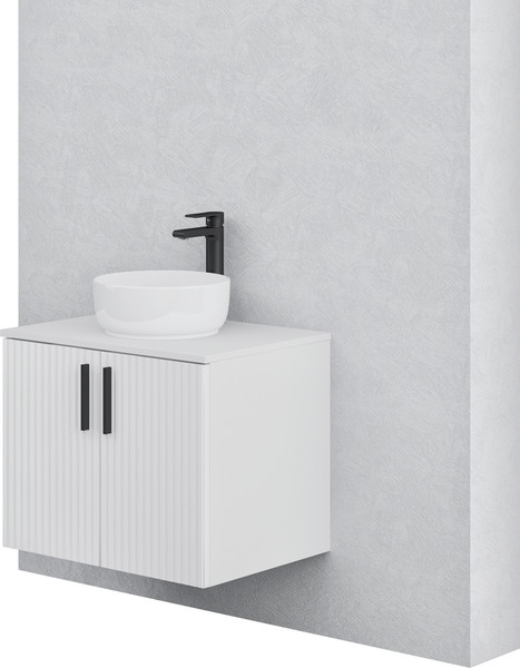 Тумба под умывальник Wellerein AMAL 06312 - фото