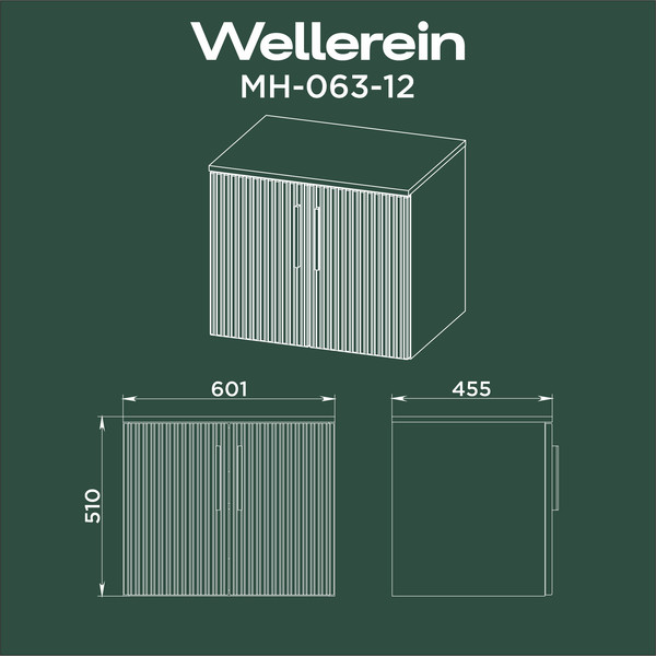 Тумба под умывальник Wellerein AMAL 06312