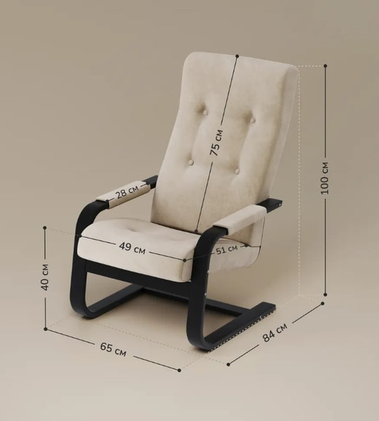 Кресло мягкое Импэкс Leset Рей