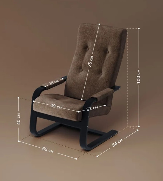 Кресло мягкое Импэкс Leset Рей - фото