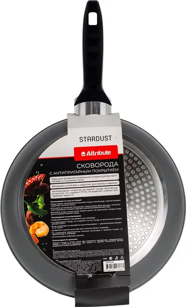 Сковорода Attribute Stardust AFP026