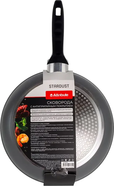 Сковорода Attribute Stardust AFP028