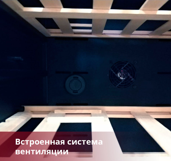 Винный шкаф DUNAVOX DAVG-114.288DB.TO