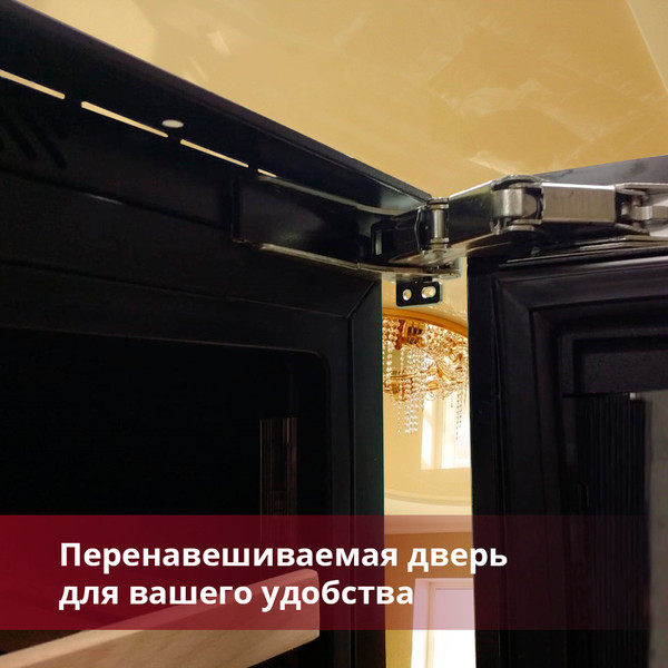 Винный шкаф DUNAVOX DAVG-114.288DOP.TO