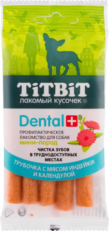 Лакомство для собак TiTBiT Dental+ Трубочка с мясом индейки / 13991 - фото